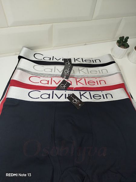 Боксерки чоловічі  Calvin Klein XL 00174 фото